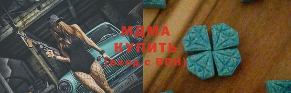 кокаин колумбия Бугульма